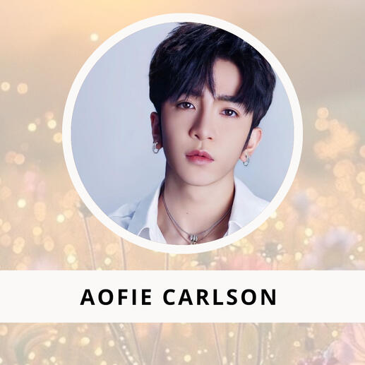 Aofie Aofie